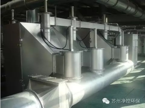男生在床上用阴茎插入女生啊啊啊啊啊VOCs吸附催化净化系统